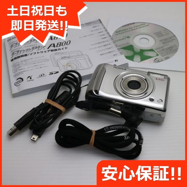 新品同様 FinePix A610 シルバー FUJIFILM デジカメ 65