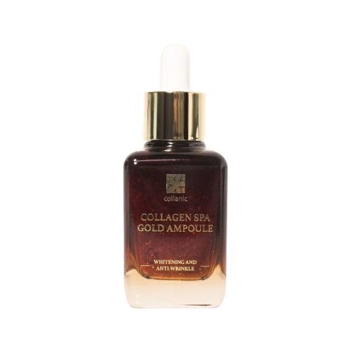 コラーゲンスパゴールドアンプル50ml1個