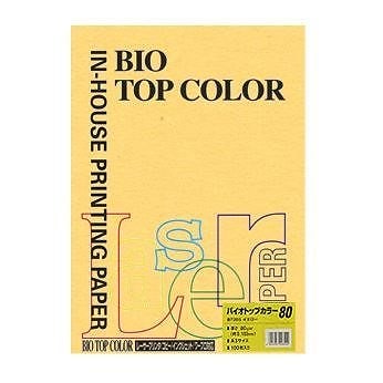 （まとめ買い）伊東屋 バイオトップカラーA3（100枚入） BT202 ｺﾞｰﾙﾄﾞ 00032319 [x3]