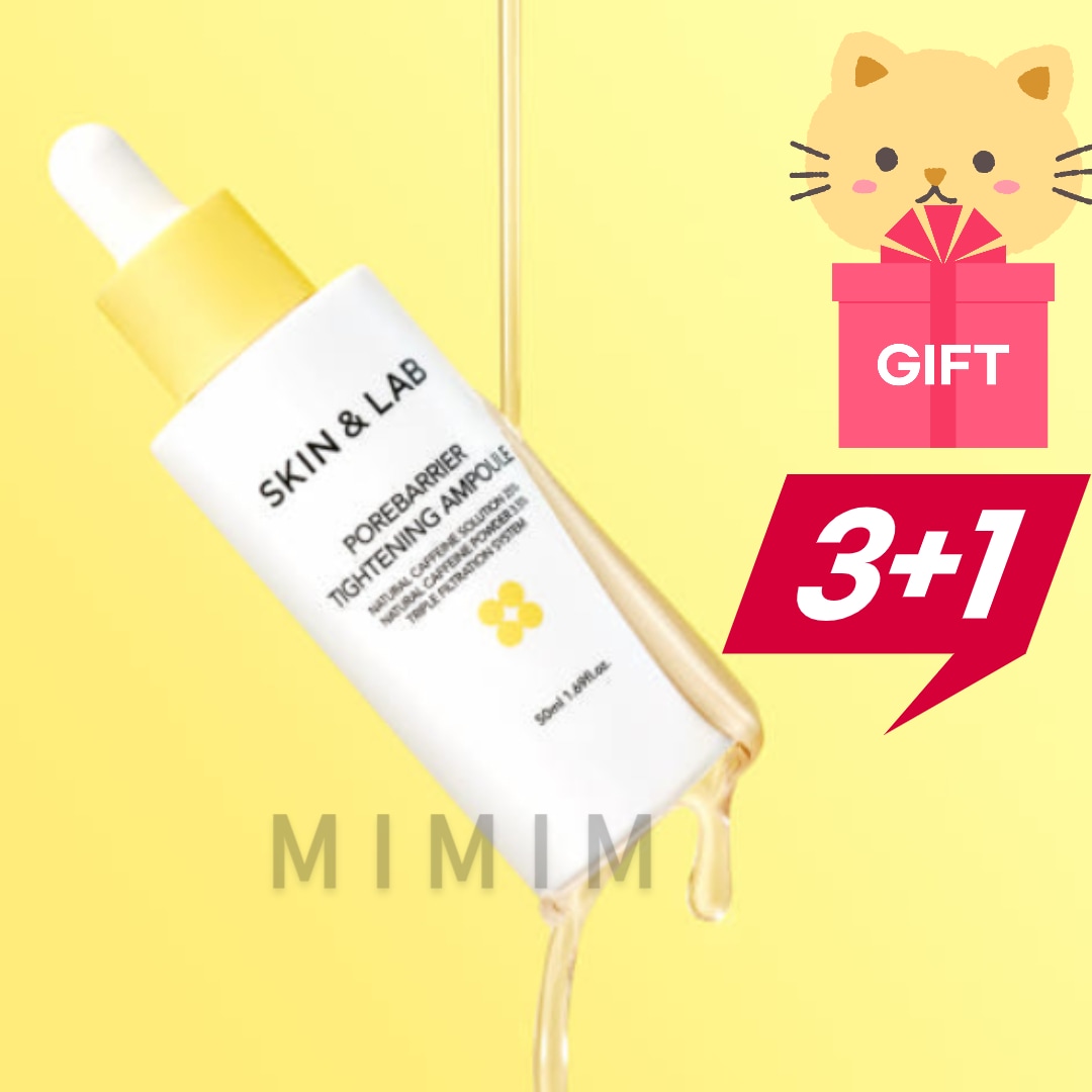 ポアバリア タイトニング アンプル 50ml×4個