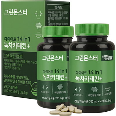 骨董　アンティーク　色絵　祥瑞　金襴手　瓢箪　向付　変形皿　2枚 骨董 アンティーク 色絵 祥瑞 金襴手 双菊 瓢箪 向付 変形皿 2枚組