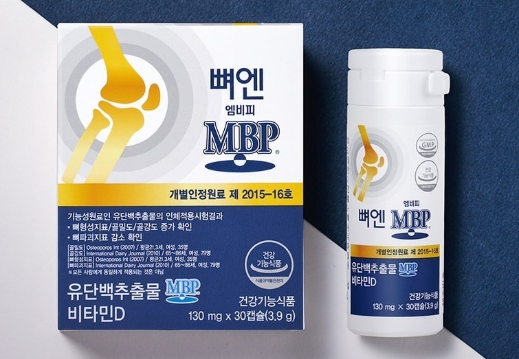 エンビーピーボーンはMBP 30錠1個