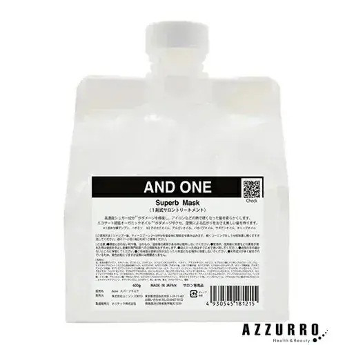 &ONE スパーブマスク 600g 詰め替え【宅急便コンパクト対応】【翌日着対応】
