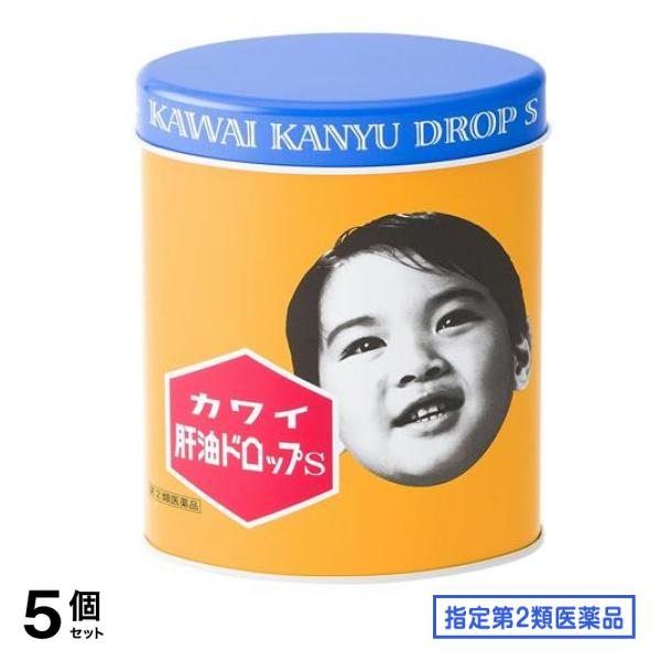 指定第２類医薬品 カワイ肝油ドロップS 300粒 5個セット