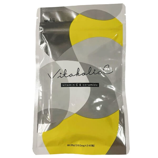 Vitaholic C ビタホリックC 248粒 ビタミン ビタミンC サプリ 送料無料