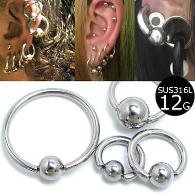 アレキサンドライト bvla ゲートブリッジ ボディピアス キャプティブ CBR アレキサンドライトに魅了されて - ボディピアス スタジオ :+: