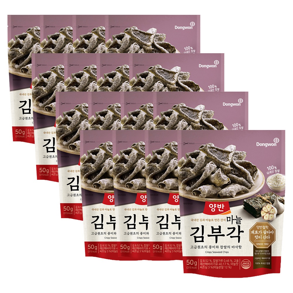 ニンニクキムブガク 50g x 16袋 計800g 韓国式のり天 海苔揚げ 5,935円