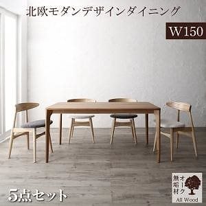 [組立設置付]天然木オーク無垢材テーブルダイニング [グリーム] 5点セット(テーブルW150+チェア4脚(チャコールグレー))