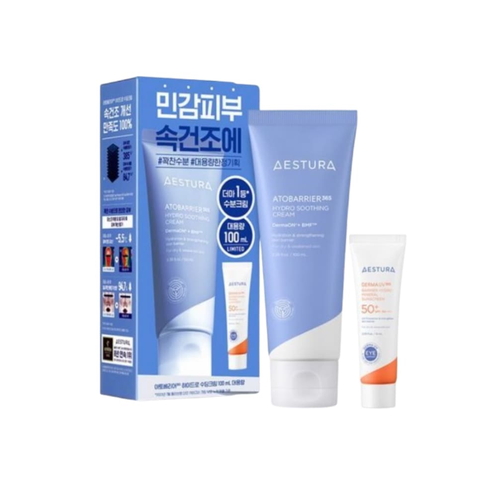 アトバリア365 ハイドロ スージングクリーム 100ml(+日焼け止め10ml)