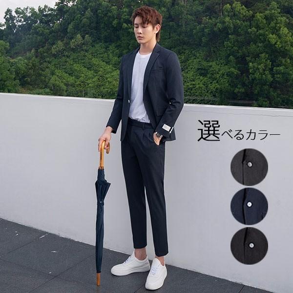 メンズスーツ ビジネススーツ スリム セットアップ メンズ 2点セット おしゃれスーツ 卒業式スーツ オフィススタイル 10,179円