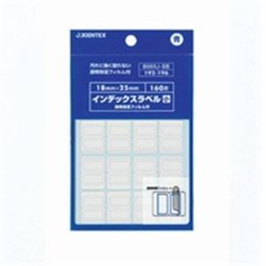 極美品 バーバリーブラックレーベル ベロア ダブル ピーコート L 銀ボタン 極美品 バーバリーブラックレーベル ベロア ダブル ピーコート L 銀ボタン