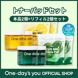 One-day's you 公式 - One-day's youであなたの一日の始まりと終わりを