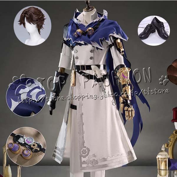 IdentityV 第五人格 占い師 イライ・クラーク e スポーツ シルエット コスプレ 衣装 ウィッグ 靴 ハロウィン クリスマス 文化祭915