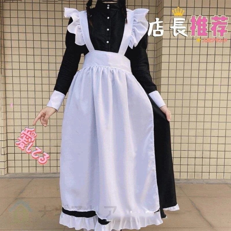 【送料無料】ハロウィン コスプレ 大人 子供 コスム英国風 メイド服 ロング 黒白 ワンピース 衣装3点セット クラシカル 長袖 女性 男性用 大きいサイズ メイド