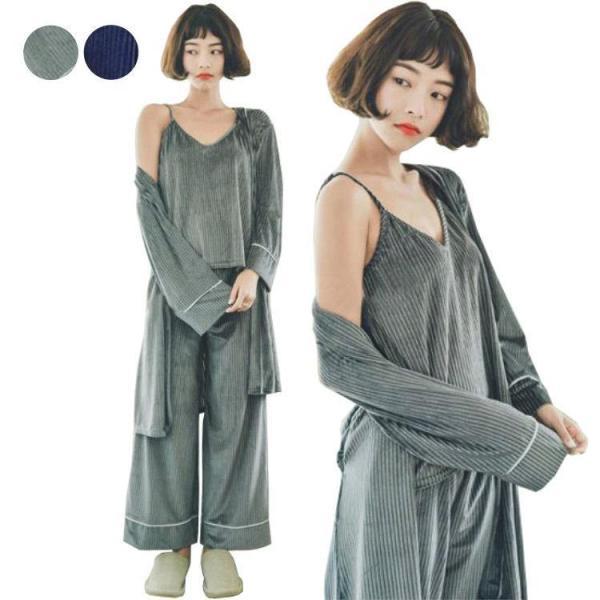 ルームウェア パジャマ レディース キャミソール ガウン パンツ 紐 4点セット レース 透け 大人 可愛い お洒落 ゆったり 中厚手 5,326円