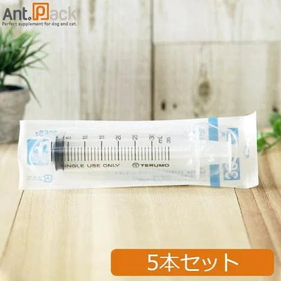 他サイト： テルモ （TERUMO） ディスポシリンジ　針無30ml 横口　5本（ss-30ESz） ［ネコポス発送］2セットまで（94774）の商品画像