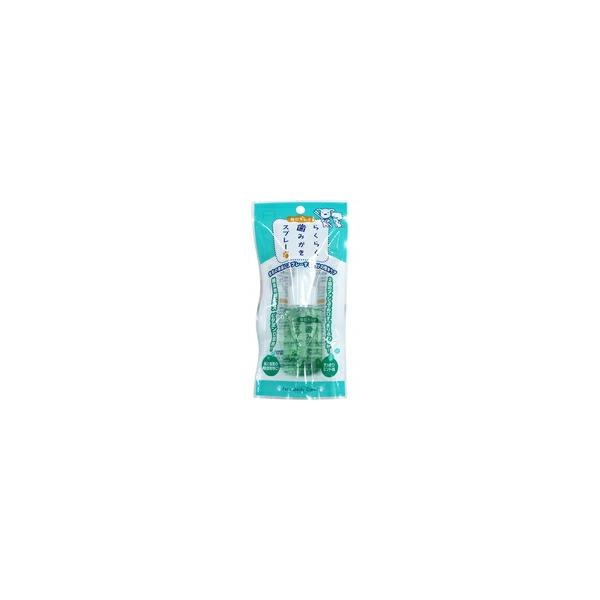 【1ケース】【お取り寄せ対象品】らくらく歯みがきスプレー 50ml[スーパーキャット] *12個