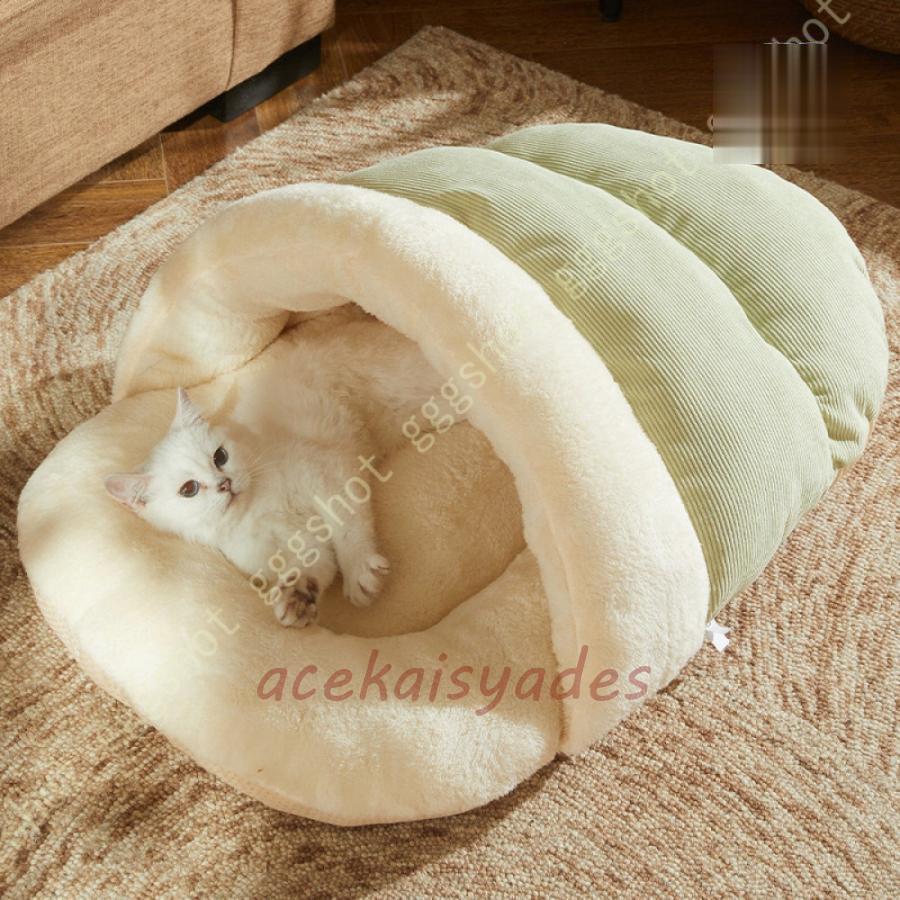 ドーム型 ペットベッド 犬 猫 ベッド 冬 おしゃれ ハウス 暖かい 犬小屋 ペット クッション ふわふわ 小型犬用 犬用ベッド ネコベッド ドームベッド 秋冬