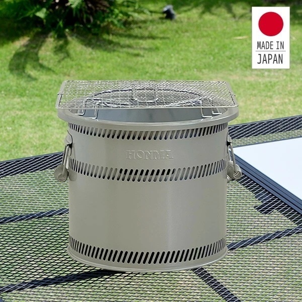 丸型 バーベキューコンロ 七福輪 S-260(S)