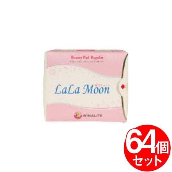 【64個セット】ララムーン LaLaMoon 大人用紙おむつ ナプキン 1個8枚入り 快適 全面通気性 デリケートゾーン 失禁 妊娠
