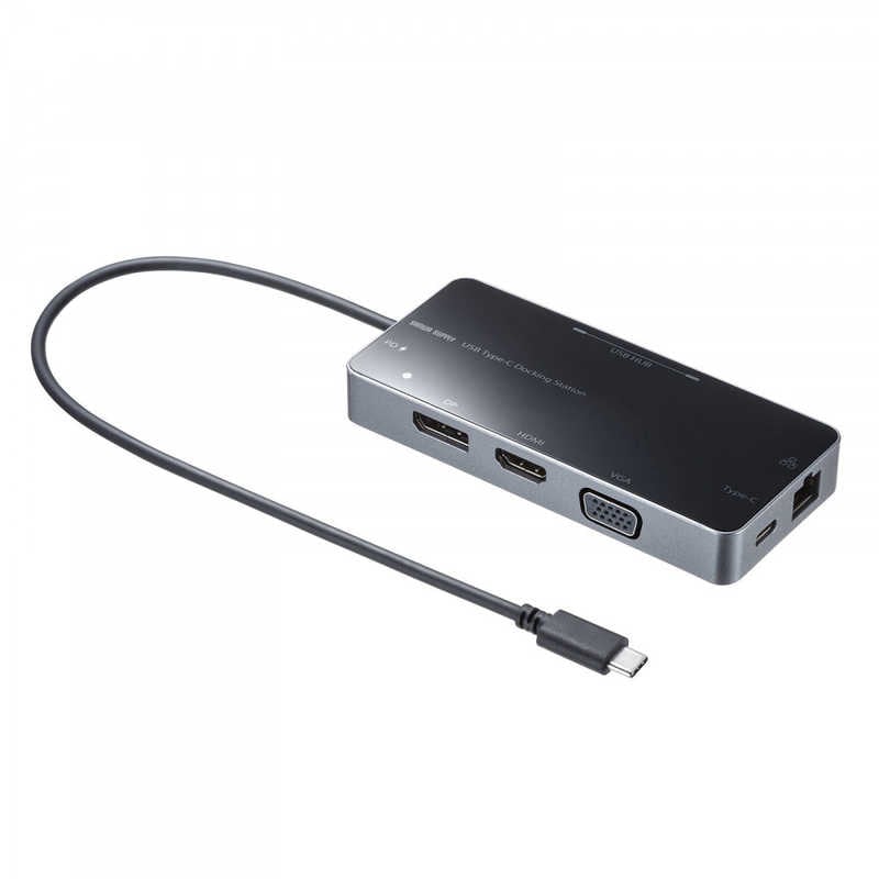 サンワサプライ　USB Type-C ドッキングステーション 　USB-DKM2BK