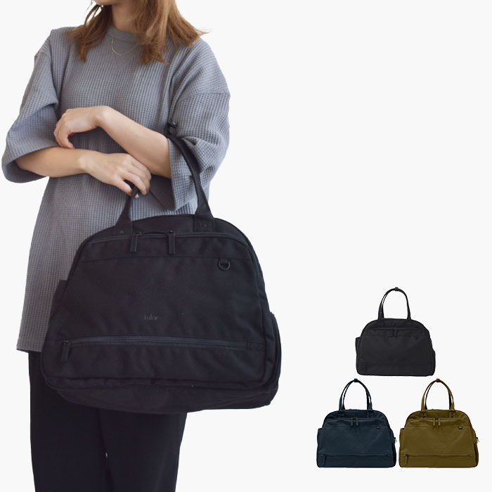 【2025春夏新作】 バッグ トートバッグ ボストンバッグ キャリーオンバッグ 大容量 30L 撥水 City bowling メンズ レディース 旅行 通勤 通学 fma-0025