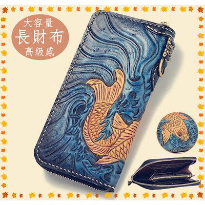 イ101 莨盆『蜻蛉螺鈿金蒔絵 煙草盆』『漆塗 茶道具』トンボ 【公式通販】