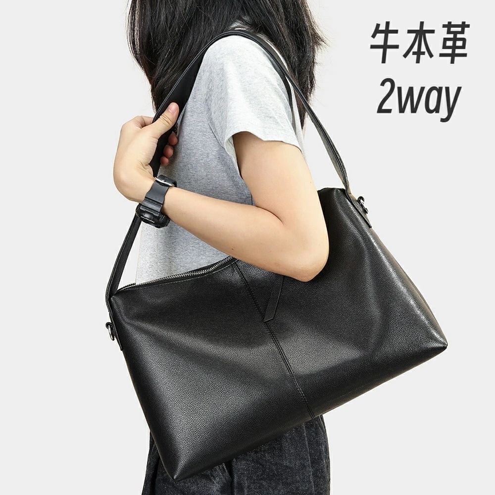 ショルダーバッグ ハンドバッグ 2way レディース バッグ 牛本革バック カバン かばん 鞄 肩掛け 大容量 収納 A4 ショルダーバッグ