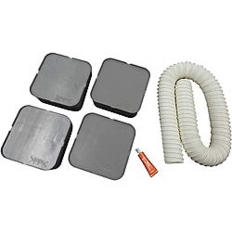 日立　HITACHI　直下排水キット(直下排水L形パイプ)　HO-BD4(内面フラットホｰス)