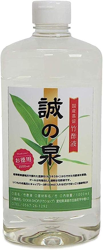 DOKA-SHOP 【お徳用 国産蒸留竹酢液「誠の泉（まことのいずみ）」1000ml＋プレゼント（飛騨湯の花1回分）＆「取扱説明書つき 脱臭調湿 和（わ）シートミニ 竹炭配合」オリジナルセット
