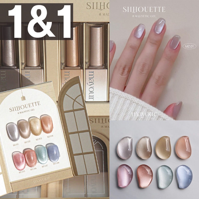 mayour ジェルネイル Qoo10] [mayour] 【Silhouette : ネイル