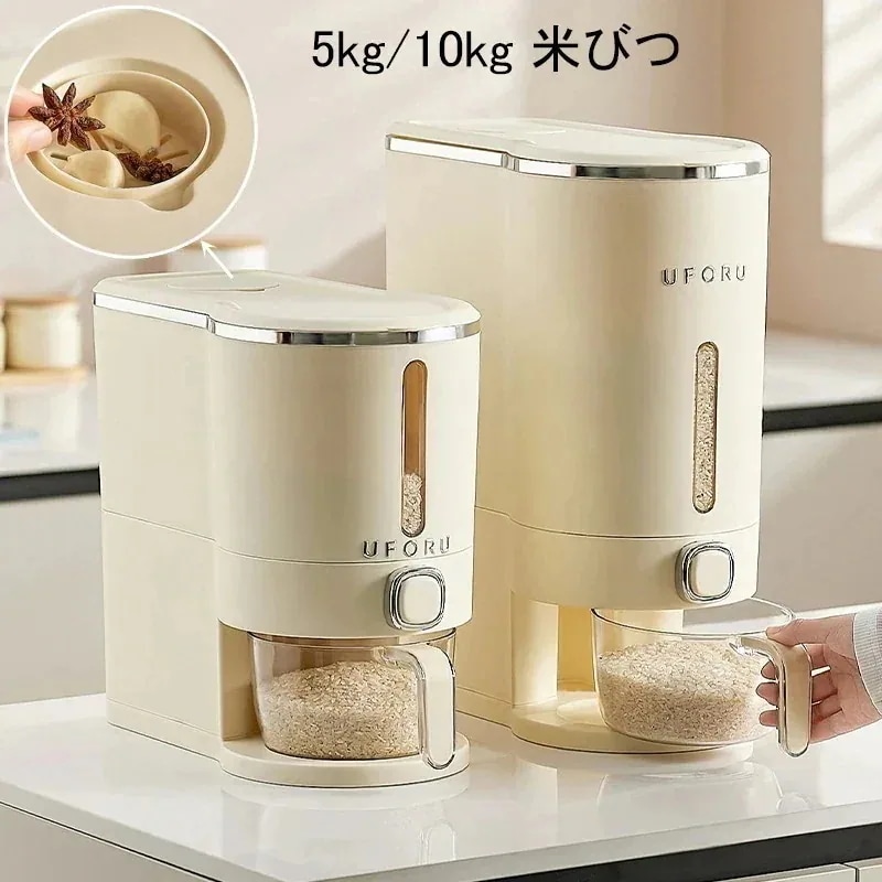 【幸運】米びつ 密封防虫 5kg 10kg 米飯格納容器 虫除け ワンタッチ 密閉性アップ防湿 米びつ格納容器 お米収納 米びつケース 台所 キッチン 収納 大豆 小豆 キャットフード ドッグフー