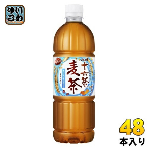 アサヒ 十六茶 麦茶 660ml ペットボトル 48本 (24本入×2 まとめ買い) お茶 むぎ茶 ブレンド茶 ノンカフェイン カフェインゼロ