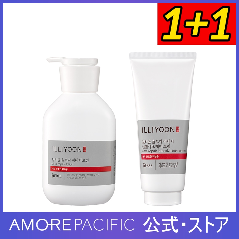 Qoo10] イリユン 超乾燥肌専用 高保湿! 家族全員で使う : スキンケア