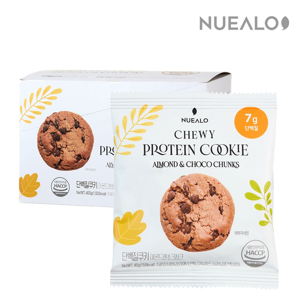 ヌアルでおしゃれなタンパク質クッキーアーモンド＆チョコチャンク味10個入り1ボックス400g400g1個