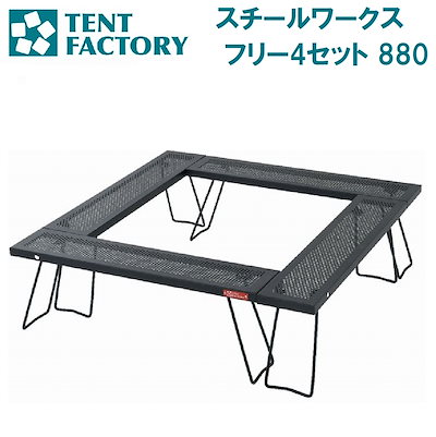 ゆ*う様 iPad 8◼️第8世代◼️Wi-Fi版◼️バッテリー良品◼️58 iPad 第8世代Wi-Fi + Cellular Apple Pencil