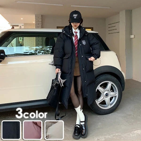 ダウンコート レディース ロング丈 冬服 ダウン ダウンジャケット アウター 冬 学生 通勤 女の子 カジュアル 着痩せ コート 長袖 袖あり 厚手 防寒 寒さ対策 冷え対策 ポケット付き 秋冬 ふん