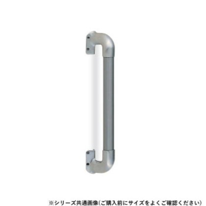 シロクマ ステンレス出隅二点手すり ヘアーライン・シルバー BR-861 600mm