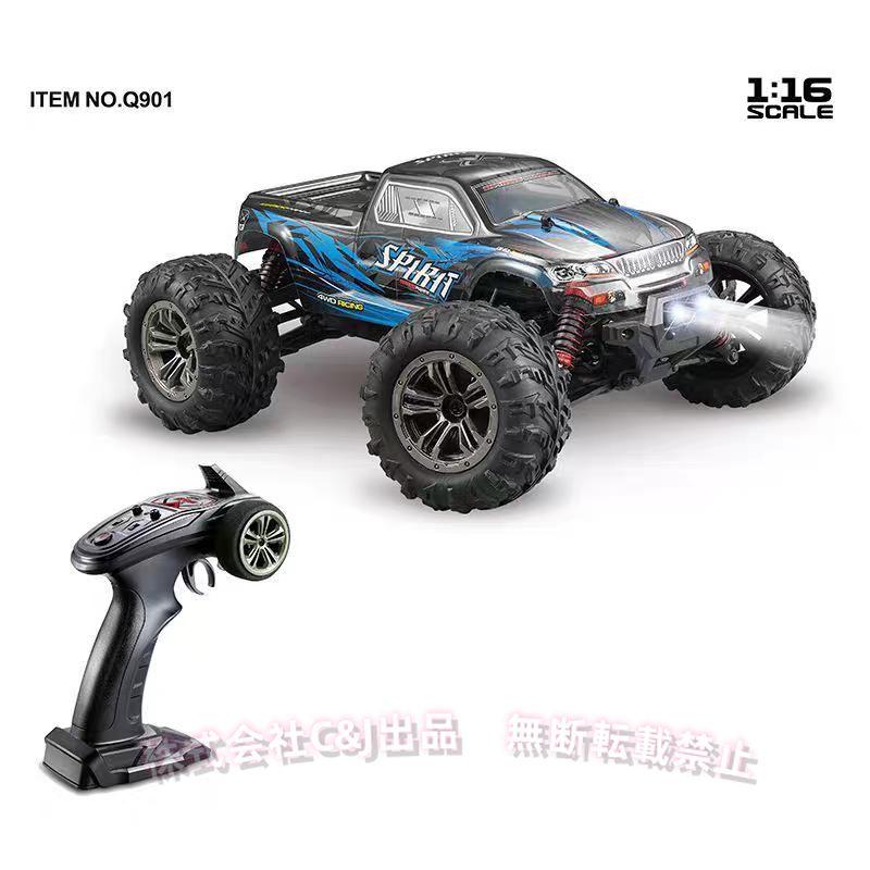 RCカー ラジコンカー 4WD オフロードC&J（株)2.4GHz 高速50km/h リモコンおもちゃ 初心者向け ギフト こどもの日 アウトドア 旅行 充電