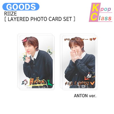 国内発送 RIIZE [ LAYERED PHOTO CARD SET ] RIIZE UP @ SEOUL OFFICIA...のサムネイル