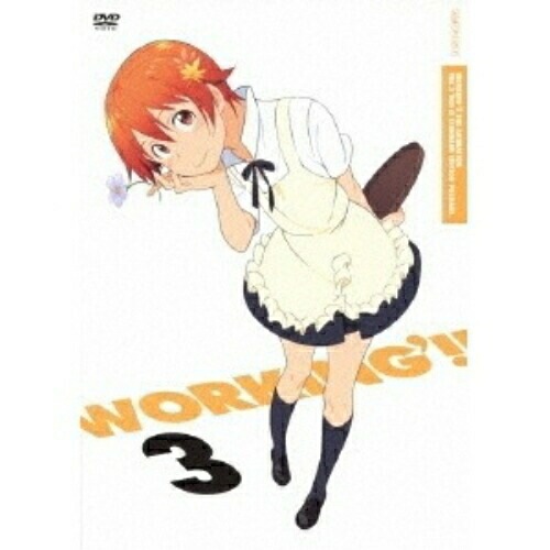 WORKING’!! 3(通常版) ／ WORKING!! (DVD) ANSB-9965
