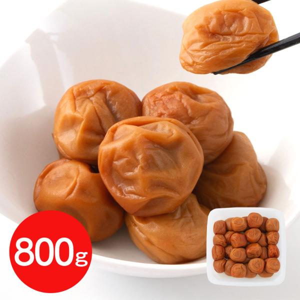 和歌山 紀州みなべの南高梅 大粒はちみつ漬梅干 800g 梅干し うめぼし SISK