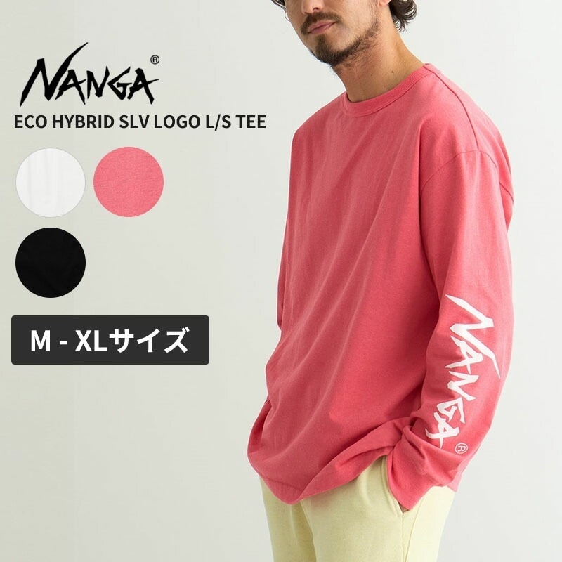 ナンガ メンズ 長袖Tシャツ ロンT レディース NANGA エコハイブリッド スリーブ ロゴ ロングスリーブティー M L LL n2500-1l030a