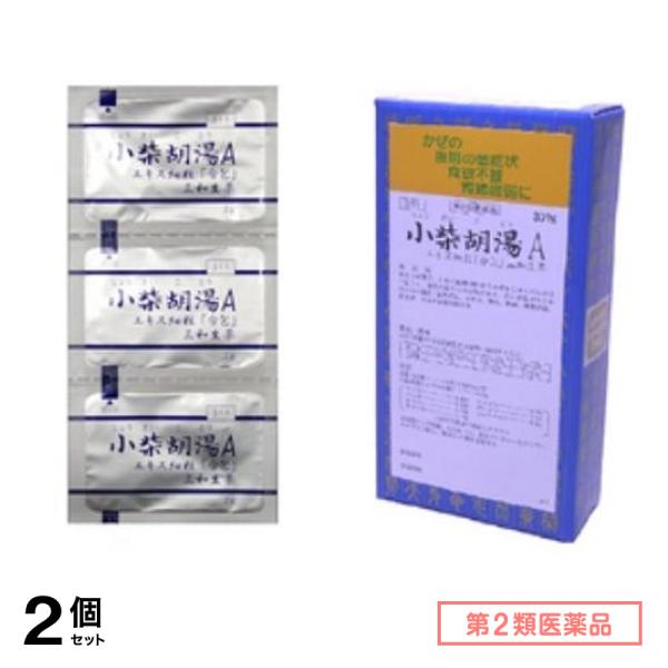 第２類医薬品 311小柴胡湯Aエキス細粒「分包」 三和生薬 30包 2個セット