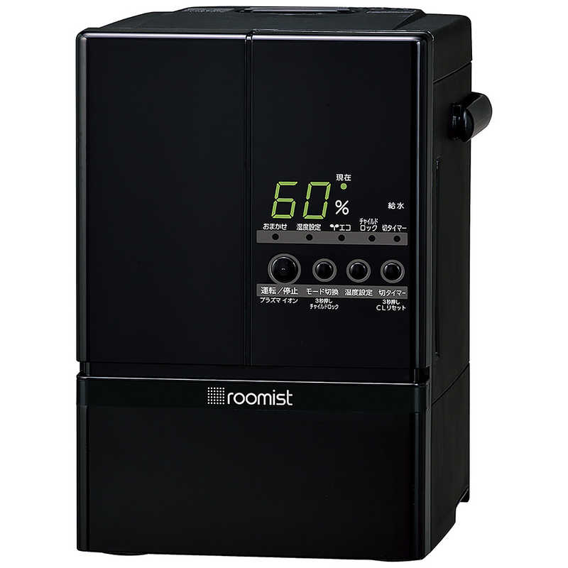 アイリスオーヤマ 除湿機 業務用 IJCG-A50-B IRIS OHYAMA アイリス