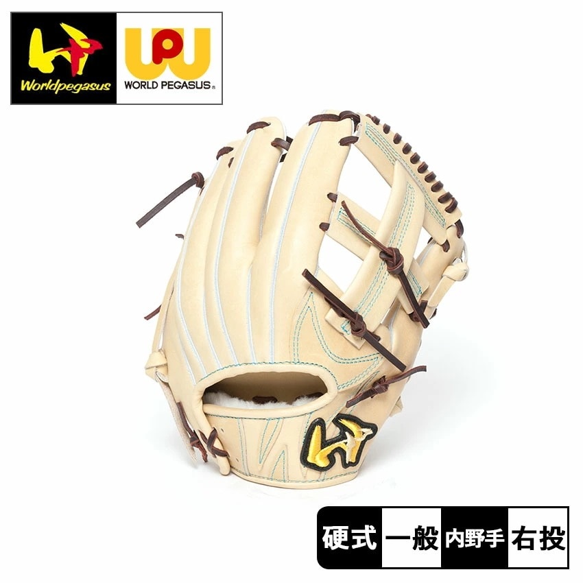 ワールドペガサス グローブ 硬式 グランドペガサス 内野手用 WGK4GP412 メンズ レディース ベースボール グラブ 内野手 一般 大人 野球用品 スポーツ 部活 運動 人気 かっこいい 本革