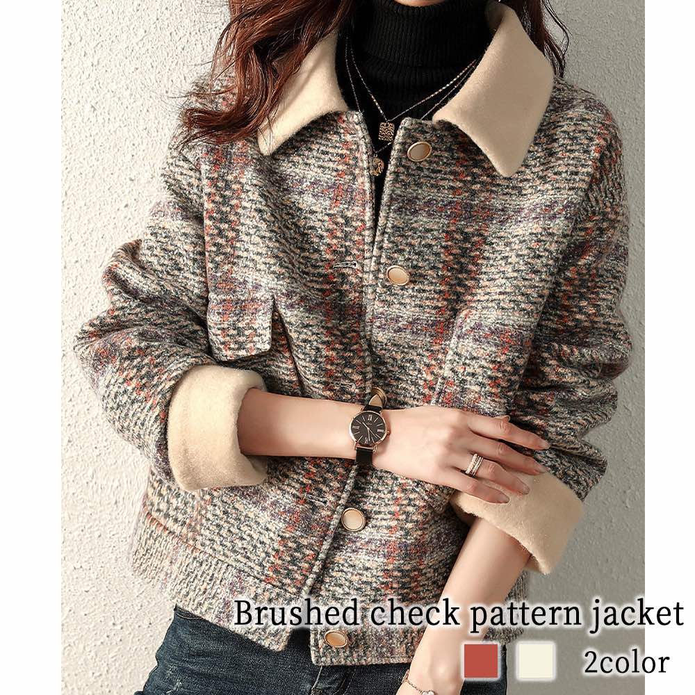 ステンカラーコート レディース 起毛チェック柄ジャケット コート 50代 40代 コーデ トレンチコート 丈 ミドル ロングコート ロング 大人 ウール 人気 冬 厚手 チェスターコート ピーコート