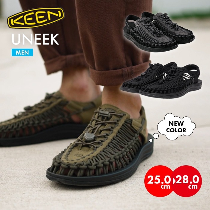 【SHOPクーポンあり】サンダル メンズ スニーカー ユニーク ブランド かっこいい おしゃれ カジュアル スポーツ 大人 軽い 軽量 ブラック グレー シューズ ビーチ 10,695円