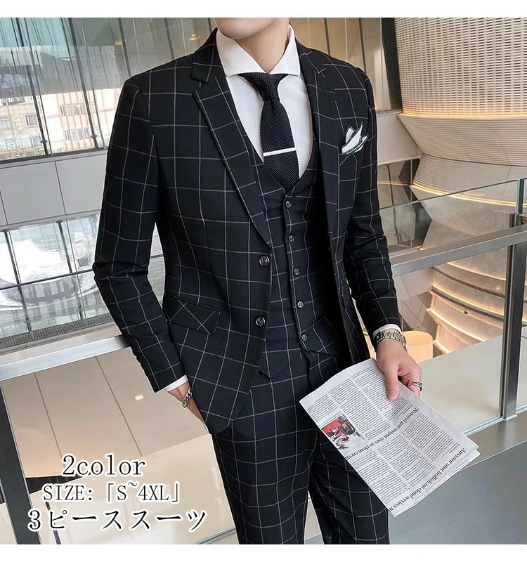 「品質良い」チェック柄スーツ 3ピーススーツ ビジネススーツ メンズスーツ 3点セットスーツ カジュアル 1つボタンスーツ フォーマル 結婚式 二次会 成人式 卒業式 就職活動 披露宴 ビジネススーツ