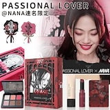 Qoo10] PASSIONAL LOVER NANA 連名 セット ギフトボックス